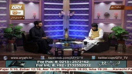 TAFHEEM UL MASAIL 6th March 2016