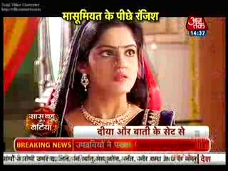 Diya Aur Baati Hum 7th March 2016 Sandhya Ke Saamne Aaya Aarzu Ka Asli Chehra