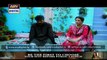 Watch Riffat Aapa Ki Bahuein Episode – 68 – 7th March 2016 on ARY Digital