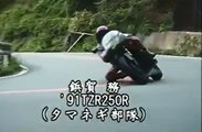 Des motards japonais bien énervés