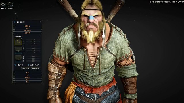 Le Berserker de Black Desert Online