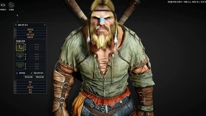Le Berserker de Black Desert Online