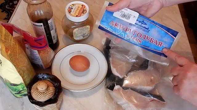 стейк из голубой акулы как приготовить рыбу акулу в духовке вкусно рецепт
