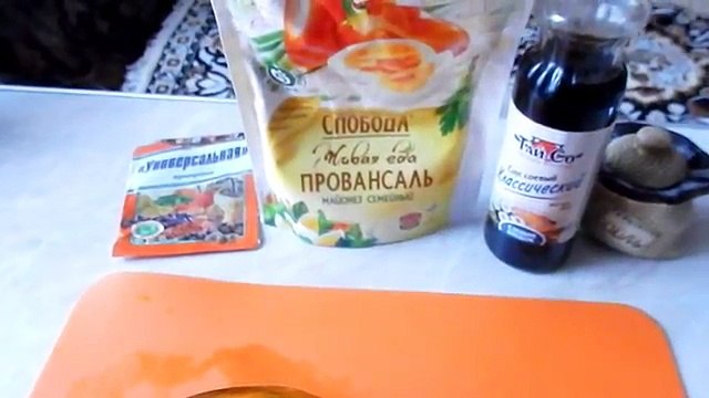 Терпуг, запечённый в духовке рецепты очень вкусный попробуйте приготовить