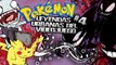 Leyendas Urbanas: Pokémon y el Pueblo Lavanda