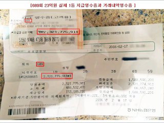 마포출장마사지 【OIO↔9①③4↔9639】 선입금없는 마포출장안마
