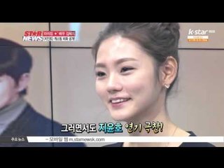 [치인트] '귀여운 악녀' 김혜지, 캐스팅 비화 공개!