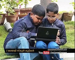 Keralas youngest CEOs Abijith & Amar Jith from Kollam