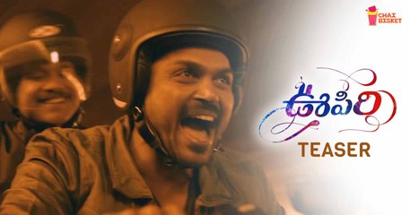 Oopiri Teaser -Nagarjuna, Karthi, Tamannaah  HD