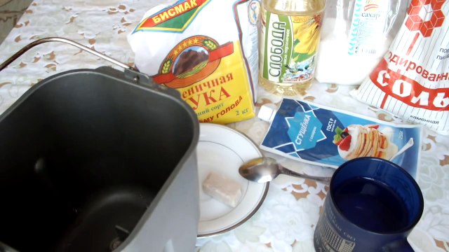 хлебопечка французский хлеб French bread bread maker