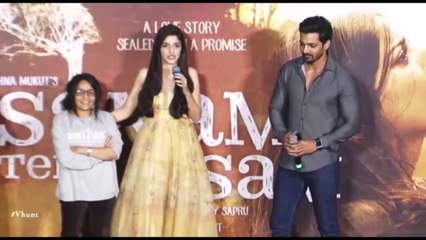 Sanam Teri Kasam Music Celebration!