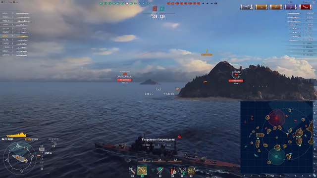 #полундра - дымы возвращаются. Коротко о главном