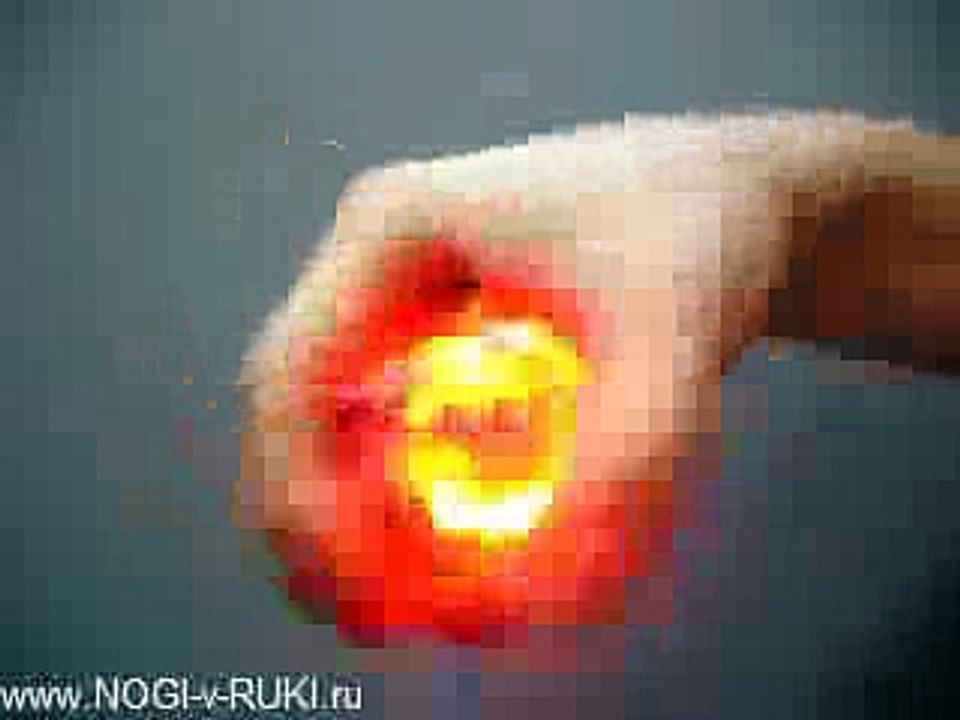 Powerball Neon Red