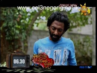 Wassane Premaya -07-03-2016