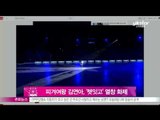 [Y-STAR] Kim Yuna sings 