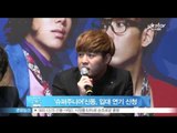 [Y-STAR] Sindong of Super Junior delays that he joins the army ('슈퍼주니어'신동, 입대 연기 신청)