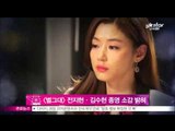 [Y-STAR] Jeon Jihyun & Kim Soohyun feeling about drama ending([별에서 온 그대] 전지현·김수현, 종영 소감 '천도커플 영원하길')