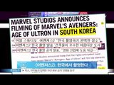 [Y-STAR] 'The avengers2' takes film in Korea ([어벤져스2], 한국에서 촬영한다)