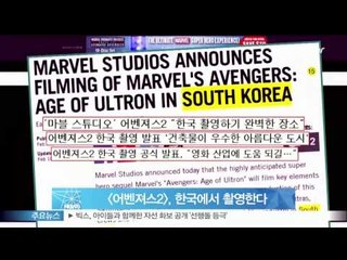 [Y-STAR] 'The avengers2' takes film in Korea ([어벤져스2], 한국에서 촬영한다)