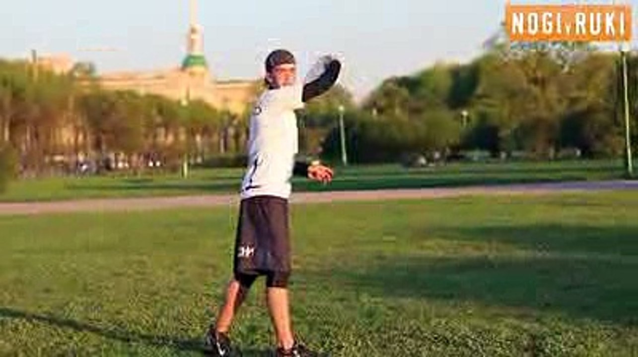 Scoober