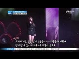 [Y-STAR] Ailee & Ali & Hyorin concert (에일리 효린 알리 콘서트, 초콜릿보다 달콤한 노래선물)