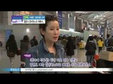 [Y-STAR] Lee Taeran goes Honeymoon ([단독]이태란, 남편 손잡고 신혼 여행 출국 힐링하고 올게요!)