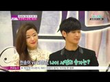 [Y-STAR] Ranking show! All about 'My love from the star' ([꽃미남 여심전심 랭킹쇼] 별에서 온 그대의 모든 것!)