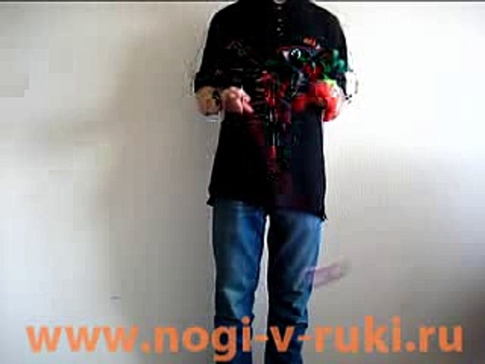 String yo-yo