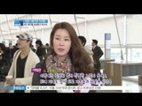 [Y-STAR] Actors and staffs of 'Royal family' go abroad for rewards ([왕가네 식구들] 종영, 배우들 포상휴가 떠나다!)
