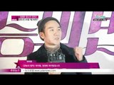 [Y-STAR] Movie, 'Venus Talk', VIP Premiere (신민아, 오랜만의 공식 석상 등장...영화 [관능의 법칙] 특별시사회 현장)