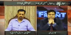 Mustafa Kamal on question about Altaf Hussain