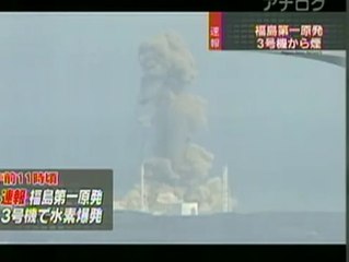 0314 1101-1118 NNN速報！３号機核爆発_11人けが・東電社員ら6人被爆