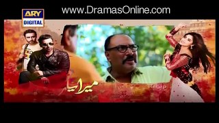 Mera Yaar Miladay Episode 5 in HD  Pakistani Dramas Online in HD