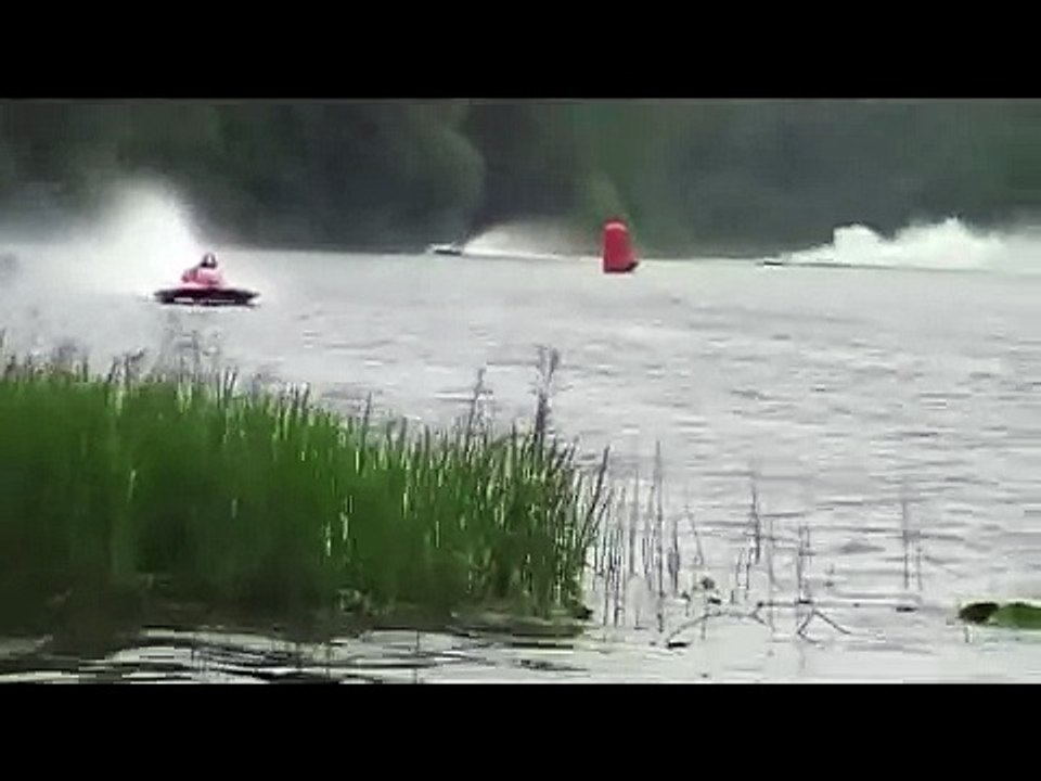 Водно-моторный 22