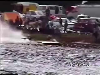 Водно-моторный 41