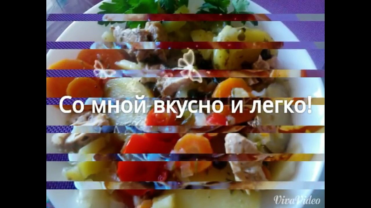 Сациви - куриные грудки в ореховом соусе