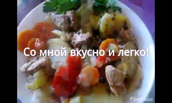 Слоеный салат с кабачками и помидорами.Очень вкусно и полезно