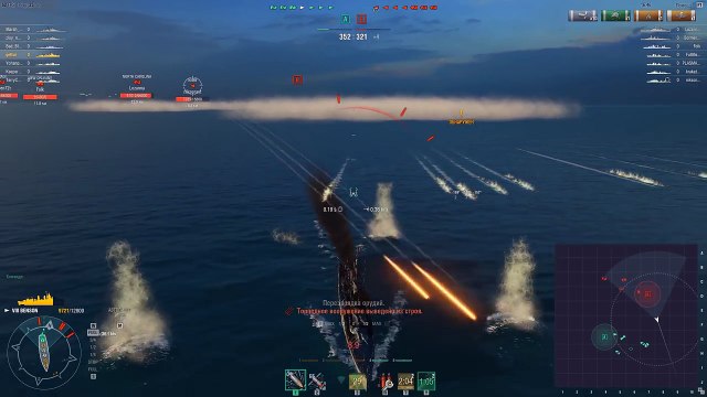 #полундра - китайцы завоюют мир боевых кораблей [World of Warships]