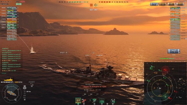 #Полундра - Нежелательных модов НЕТ! [World of Warships]