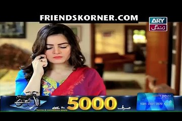 Manzil Kahin Nahi Episode 73