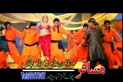 Pashto New Song 2016 Raza Raza Yama Laila Gulalai And Zubair Nawaz Pashto HD Film Jashan