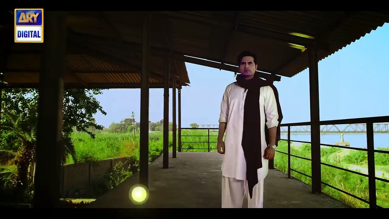 Dil Lagi OST  - ARY Digital