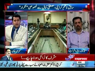 Takraar - 7th March 2016