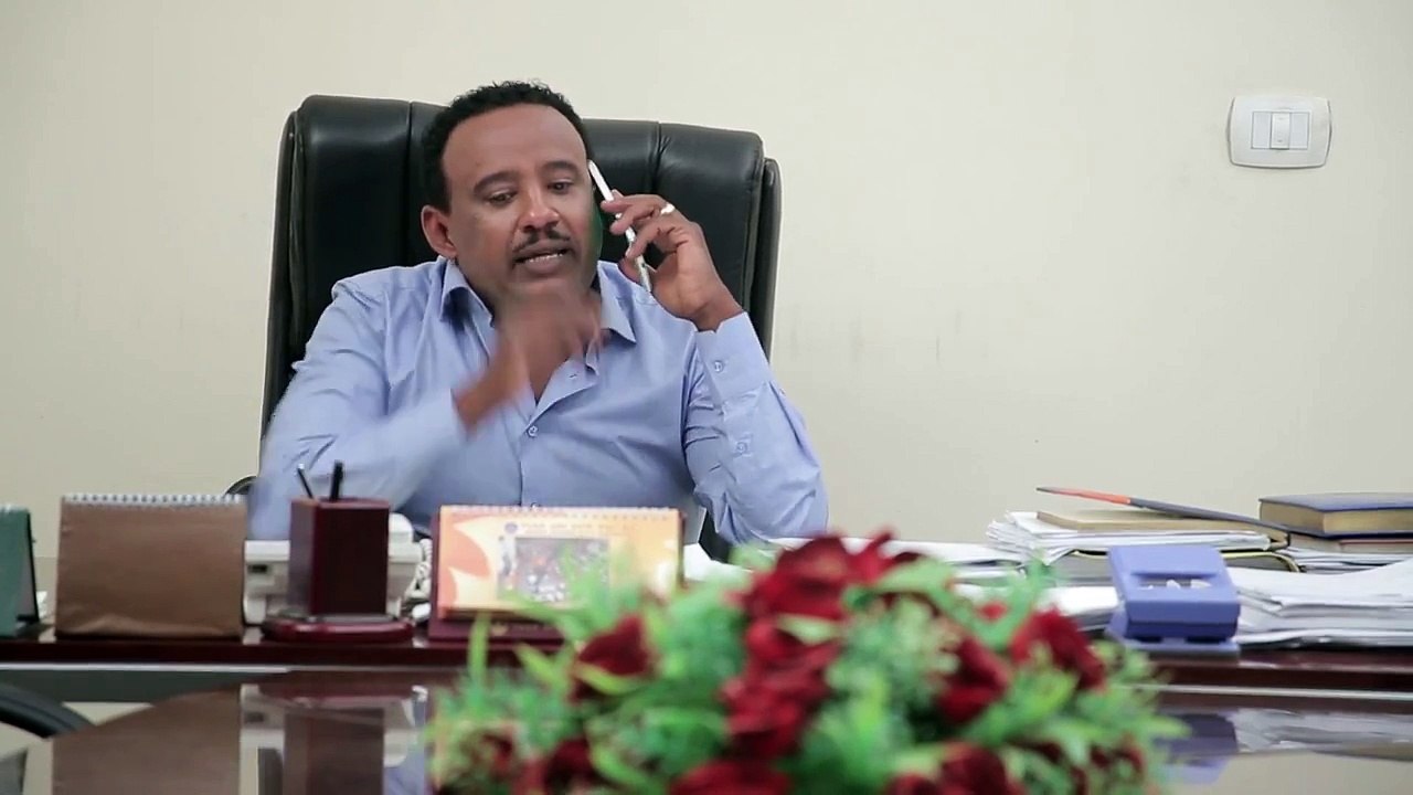 የቤት ስራ 24
