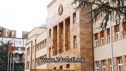 03_17 H MARINA MTV SDSM 07 03