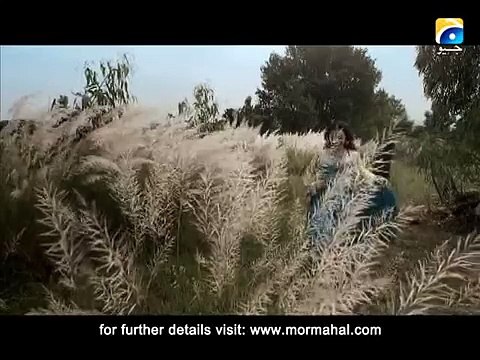 Mor Mahal New Drama Official Trailer Pak Drama OST Geo TV 2016