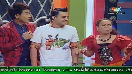 ตลก 6 ฉาก_29 ก.ย. 55