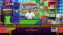 Kismat Connection 6th March 2016