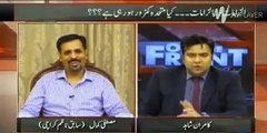Mustafa Kamal on question about Altaf Hussain