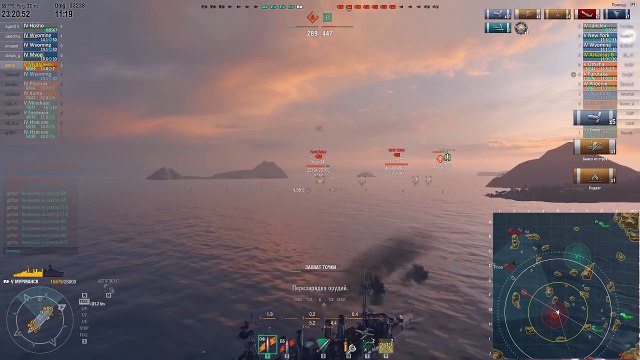 #полундра - подводные лодки уже в игре [World of Warships]